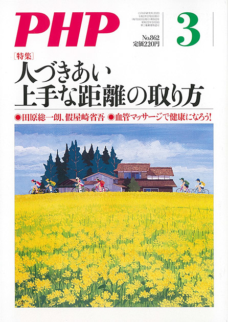 Myjapan 最專業的日本雅虎yahoo 代標 日本樂天rakuten代購 日本雅虎yahoo 代購服務 擁有日本代標代購10年經驗 Myjapan 最專業的日本雅虎yahoo 代標 日本樂天rakuten代購 日本雅虎yahoo 代購服務 擁有日本代標代購10年經驗