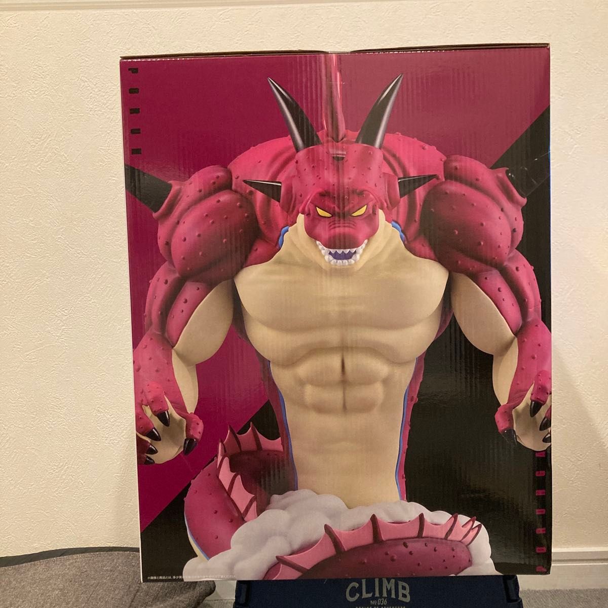 最安値 一番くじ ドラゴンボール DAIMA ラストワン ポルンガ 最安値 一番くじ ドラゴンボール DAIMA ラストワン ポルンガ