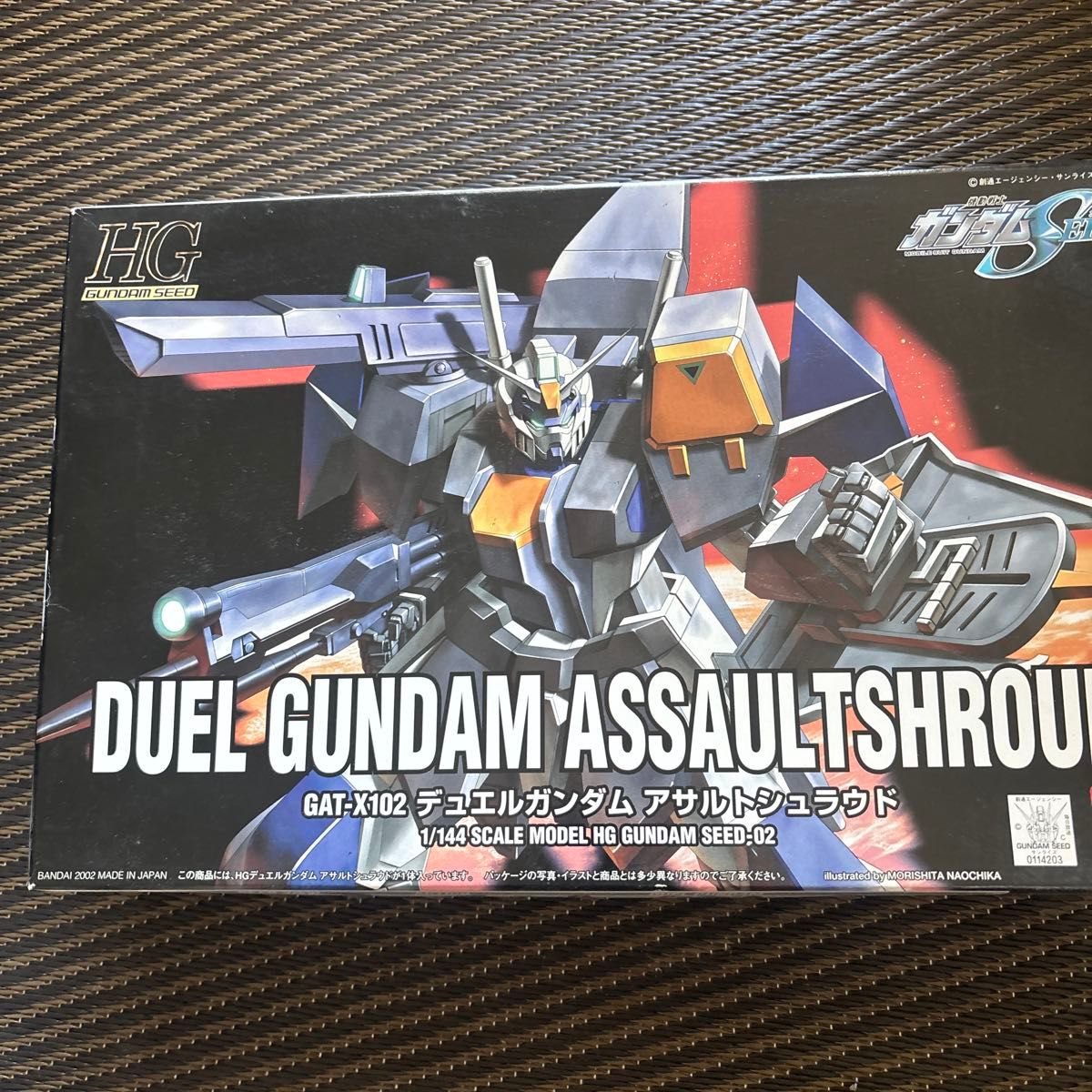 3個セット HG ガンプラ ガンダム SEED まとめ売り|Yahoo!フリマ 3個セット HG ガンプラ ガンダム SEED まとめ売り|Yahoo!フリマ