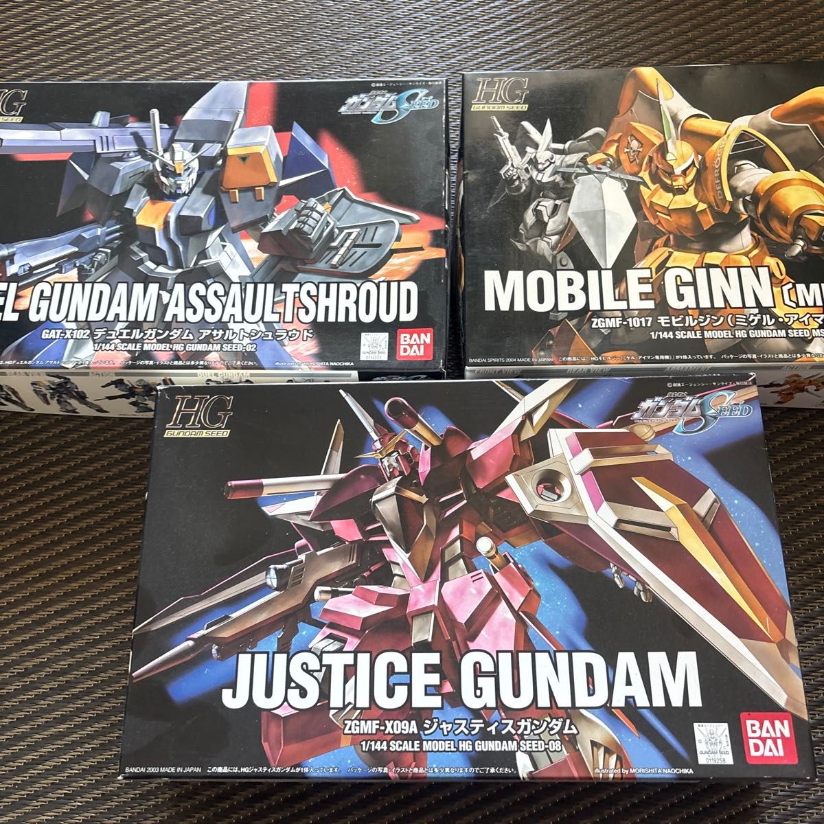 3個セット HG ガンプラ ガンダム SEED まとめ売り|Yahoo!フリマ 3個セット HG ガンプラ ガンダム SEED まとめ売り|Yahoo!フリマ