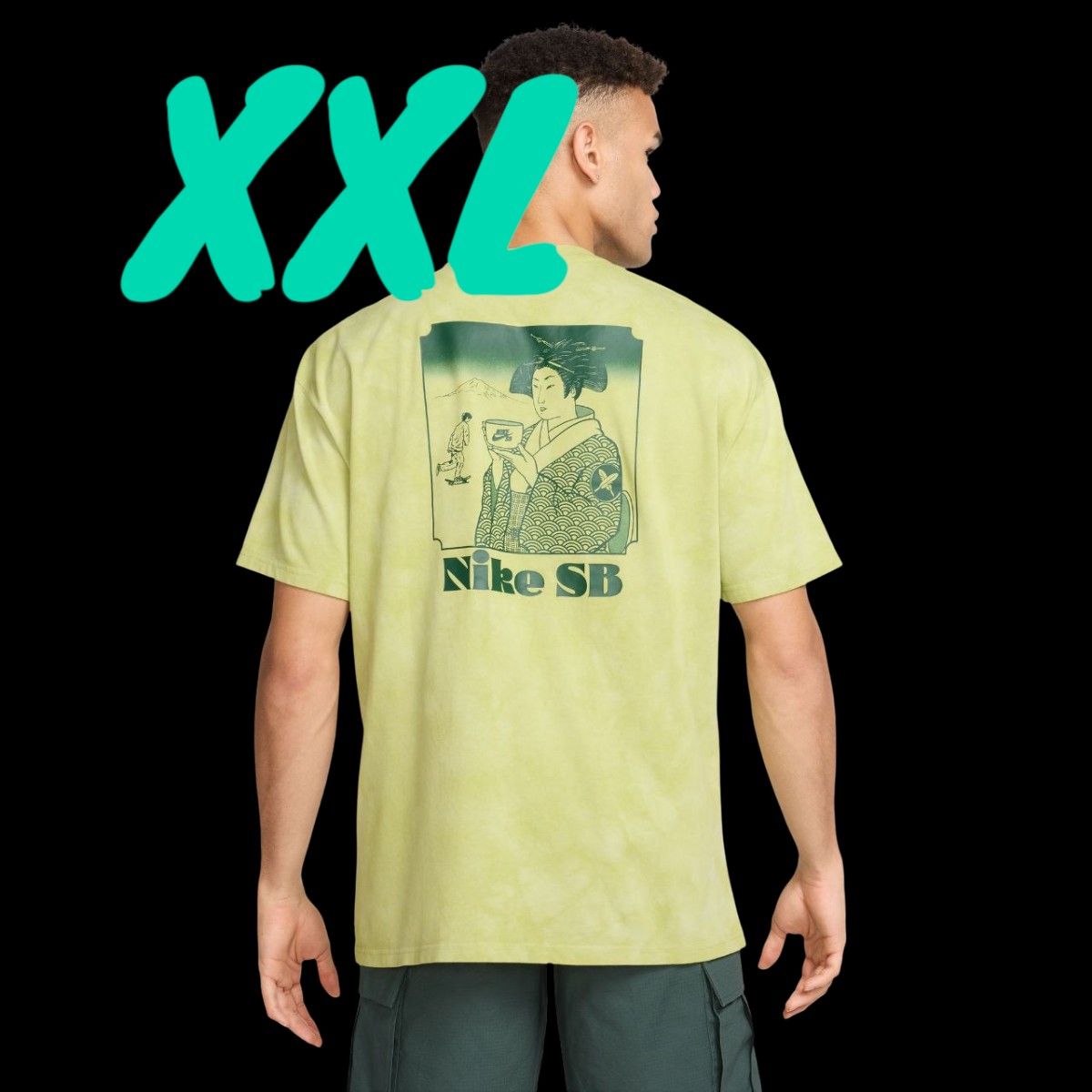 Yuto Horigome x Nike SB T-Shirt (Asia Size) 堀米ダンク T Yuto Horigome x Nike SB T-Shirt (Asia Size) 堀米ダンク T