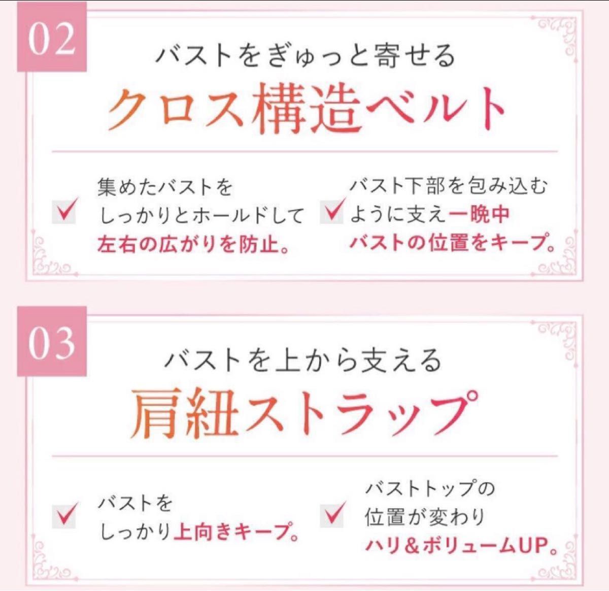 PGブラ ホワイト LLサイズ ノンワイヤー|Yahoo!フリマ(旧 PGブラ ホワイト LLサイズ ノンワイヤー|Yahoo!フリマ(旧