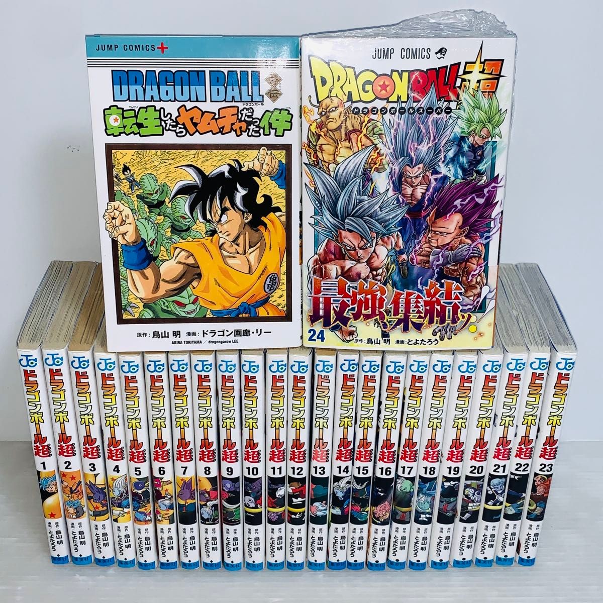 ① ドラゴンボール超 全巻セット 1-24巻+転生ヤムチャ|Yahoo ① ドラゴンボール超 全巻セット 1-24巻+転生ヤムチャ|Yahoo