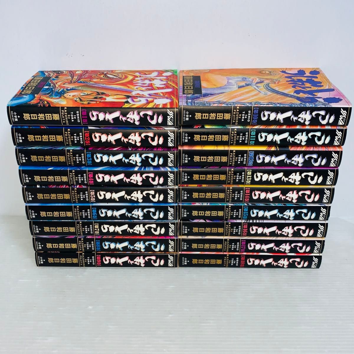 ワイド版 うしおととら 全巻セット 1-18巻|Yahoo!フリマ(旧 ワイド版 うしおととら 全巻セット 1-18巻|Yahoo!フリマ(旧