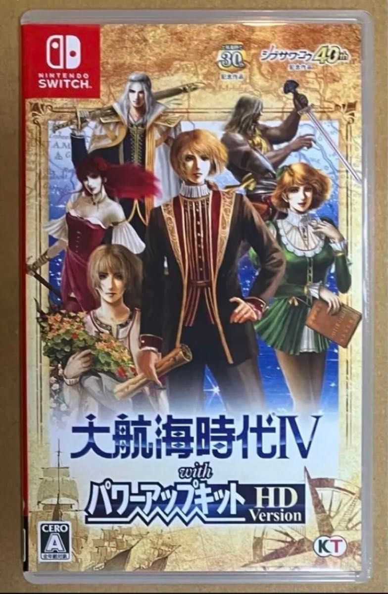 値下げ不可 送料無料 大航海時代4 with パワーアップキット HD 値下げ不可 送料無料 大航海時代4 with パワーアップキット HD