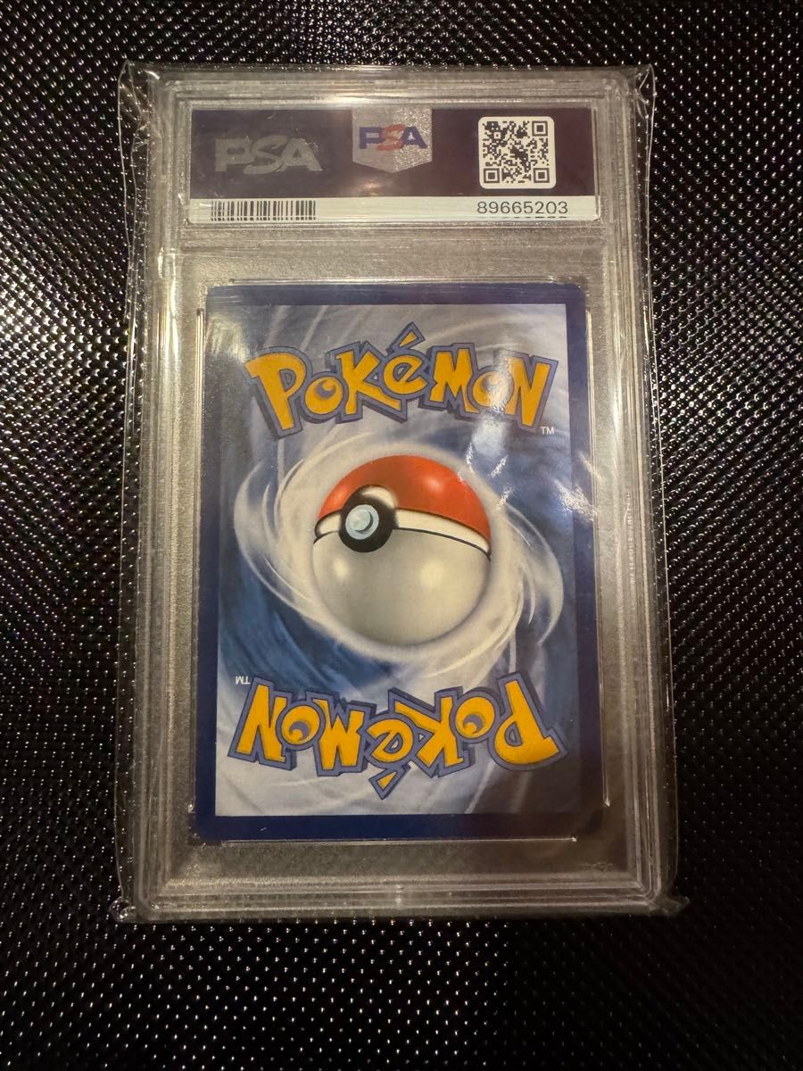 ゴッホピカチュウ プロモ PSA10|Yahoo!フリマ(旧PayPayフリマ) ゴッホピカチュウ プロモ PSA10|Yahoo!フリマ(旧PayPayフリマ)