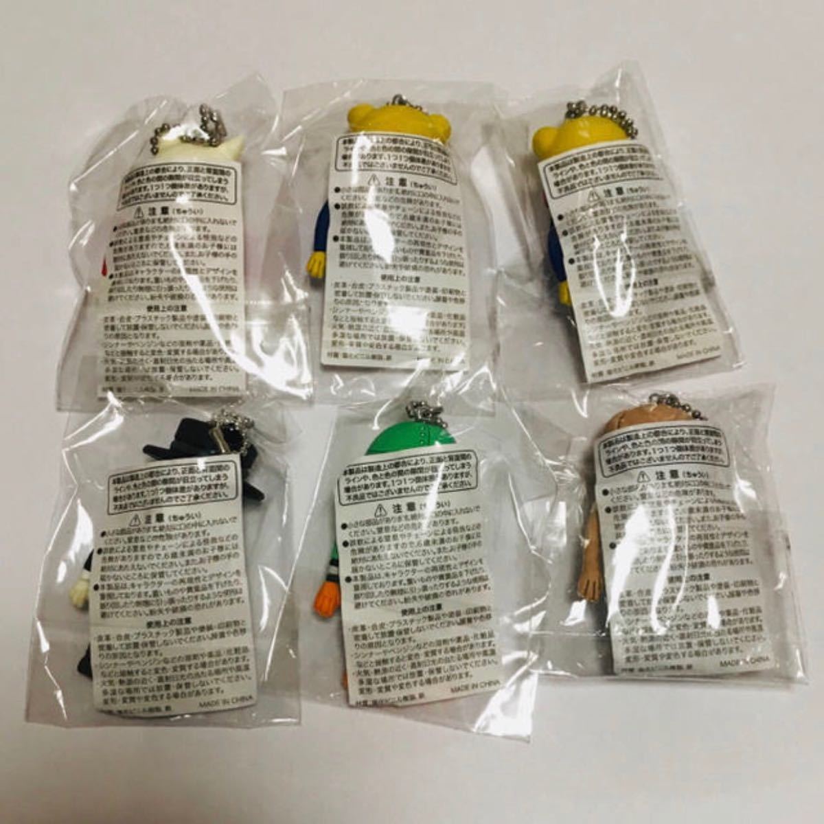 割引 米津玄師 ガチャ リイシューオールスターズ グッズ キーホルダー