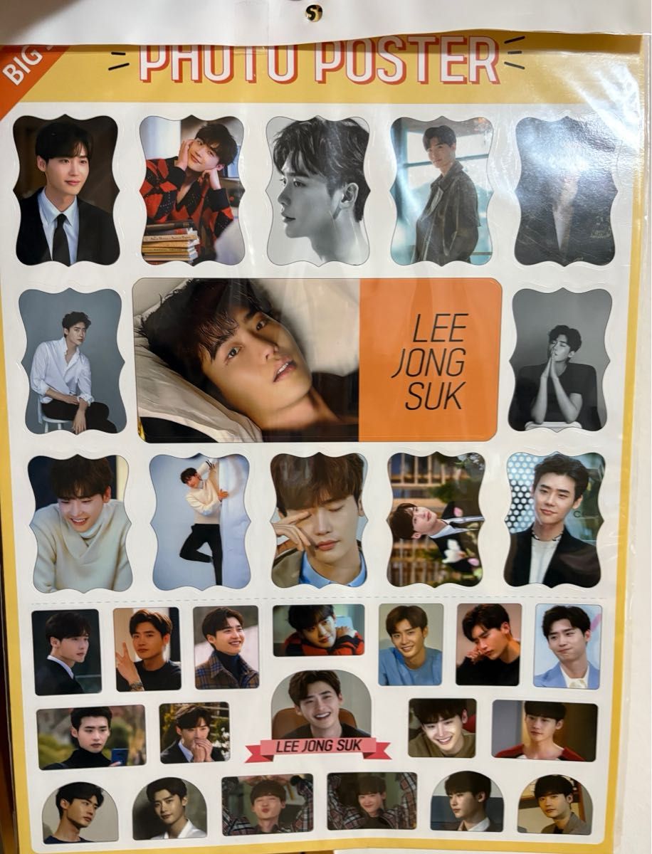 イジョンソク LEEJONGSUK フォトポスター 未開封|Yahoo!フリマ イジョンソク LEEJONGSUK フォトポスター 未開封|Yahoo!フリマ