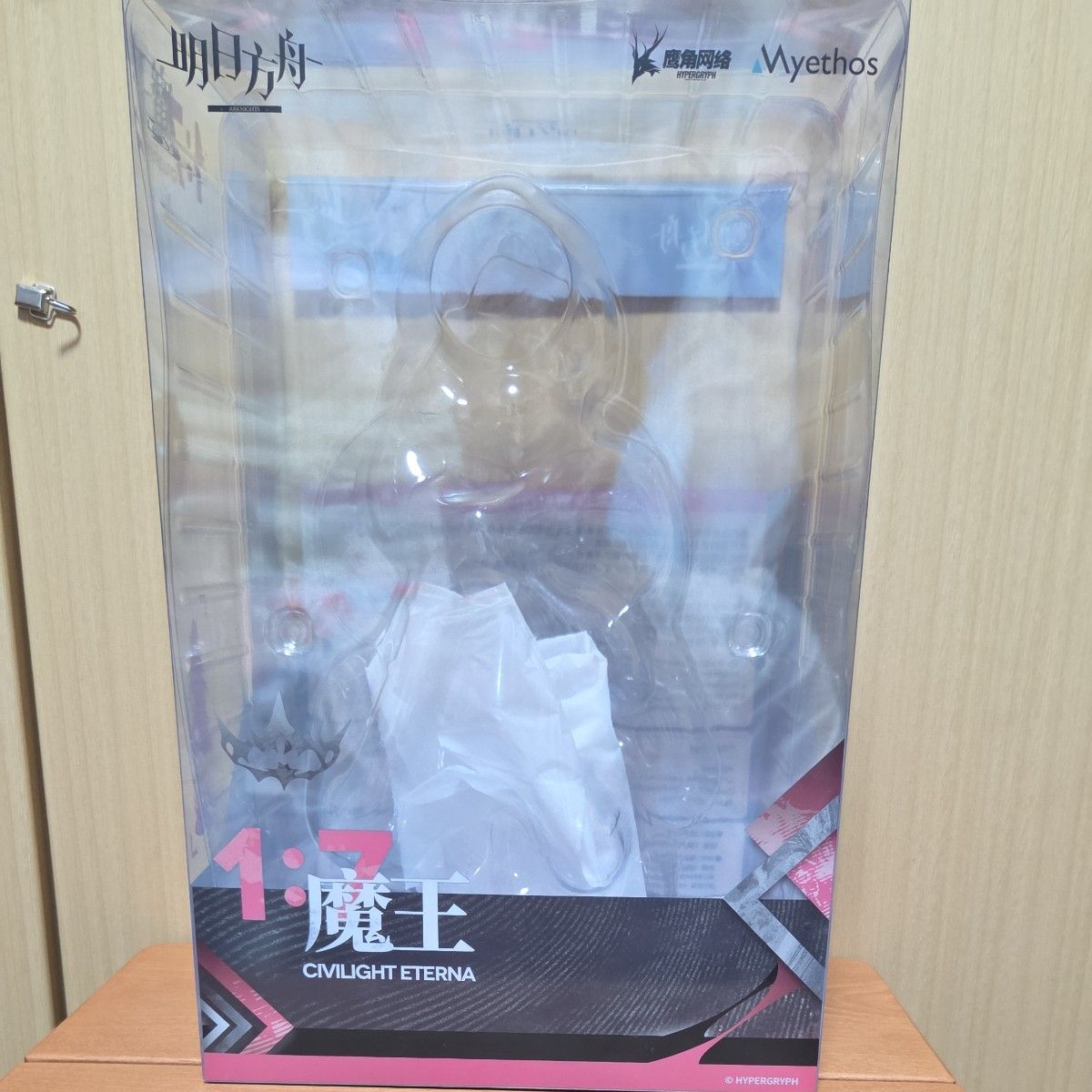 特典】 アークナイツ 魔王 CIVILIGHT ETERNA 1/7 完成品 特典】 アークナイツ 魔王 CIVILIGHT ETERNA 1/7 完成品