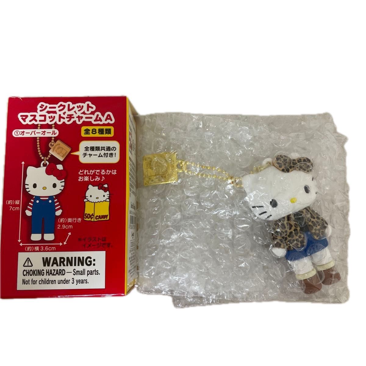 ハローキティ展 50周年 シークレットマスコットチャームA ⑦ ハローキティ展 50周年 シークレットマスコットチャームA ⑦