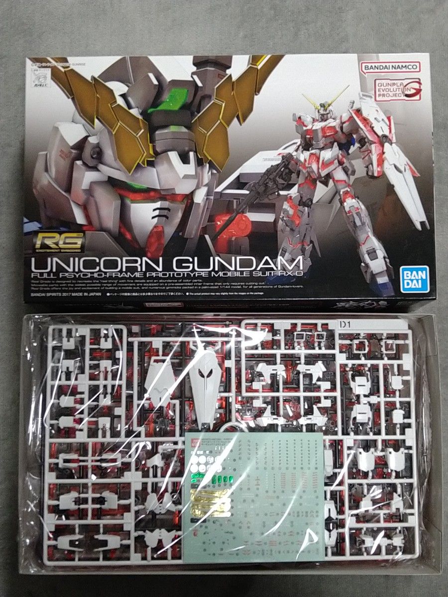 未組立 RG ガンプラまとめ売り ユニコーンガンダム バンシィ 未組立 RG ガンプラまとめ売り ユニコーンガンダム バンシィ