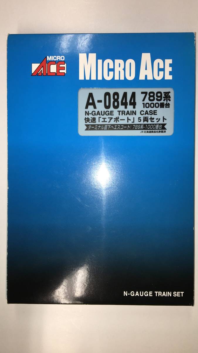 Yahoo!オークション - マイクロエース A-0844 789系1000番台 Yahoo!オークション - マイクロエース A-0844 789系1000番台