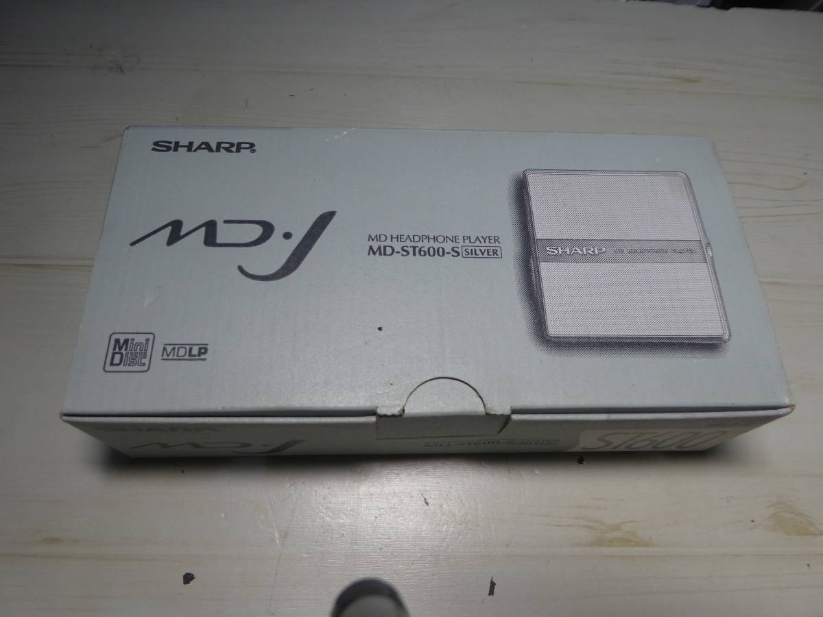 SHARP MD-ST600-S MDLP対応 ポータブルMDプレイヤー 未使用 | www