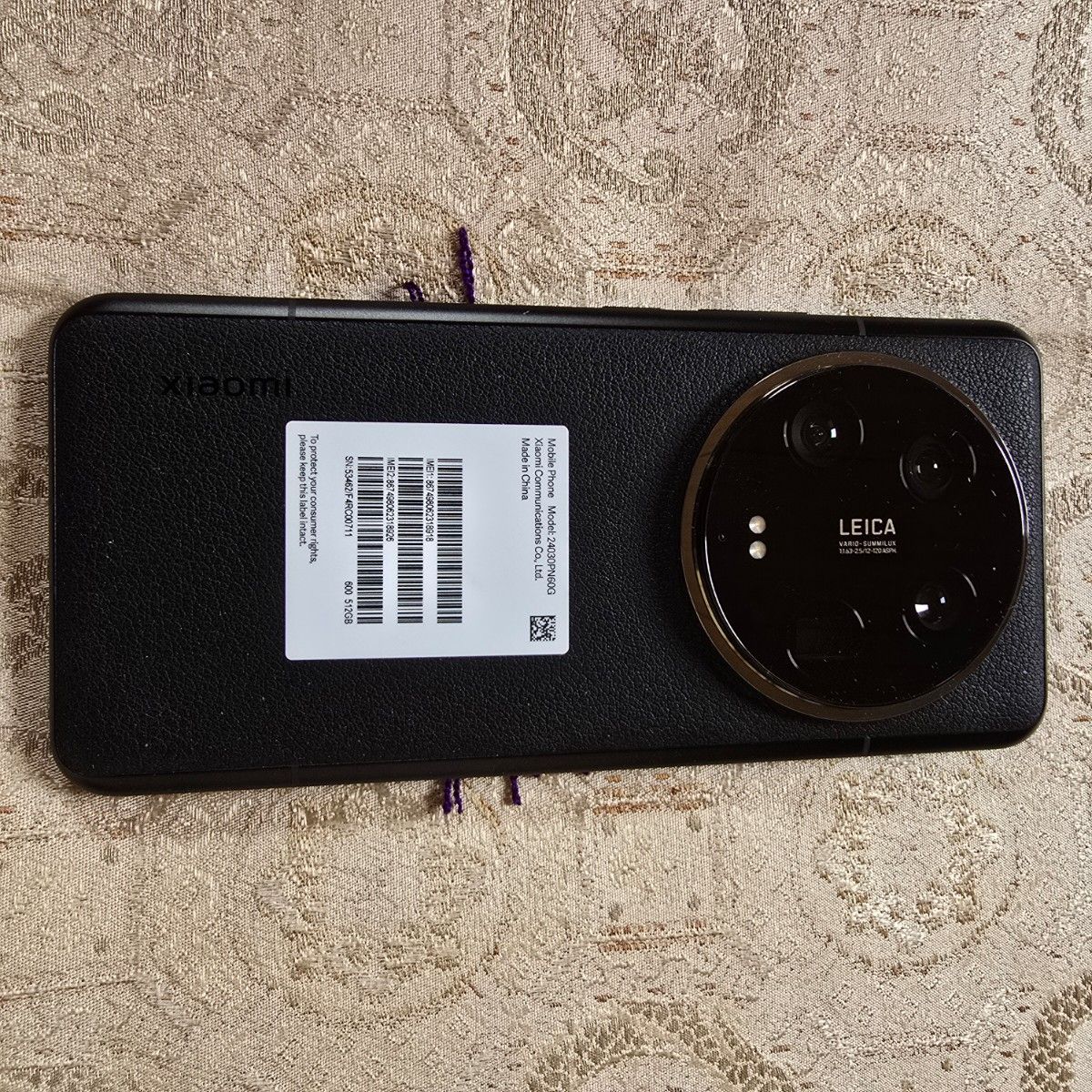 Xiaomi14 Ultra フォトグラフィーキット付き 国内版|Yahoo Xiaomi14 Ultra フォトグラフィーキット付き 国内版|Yahoo