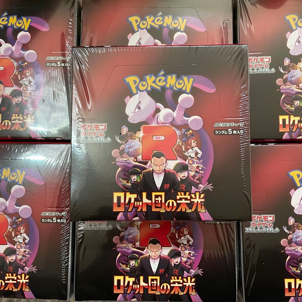 ポケモンカードゲーム ロケット団の栄光 7BOX シュリンク付き ポケモンカードゲーム ロケット団の栄光 7BOX シュリンク付き