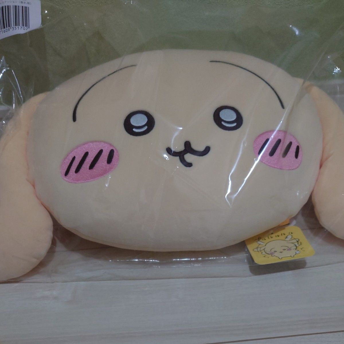 うさぎだらけくじ 垂れ耳クッション|Yahoo!フリマ(旧PayPay うさぎだらけくじ 垂れ耳クッション|Yahoo!フリマ(旧PayPay