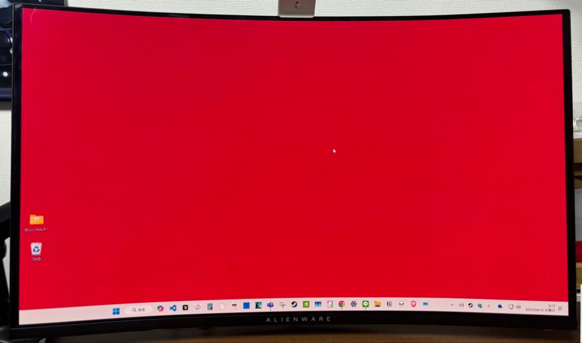 Dell AW3225QF 32インチ 曲面 有機EL Alienware ゲーミング Dell AW3225QF 32インチ 曲面 有機EL Alienware ゲーミング