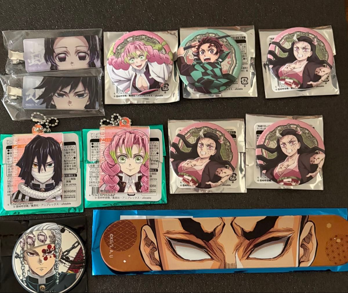 鬼滅の刃 柱展グッズ|Yahoo!フリマ(旧PayPayフリマ) 鬼滅の刃 柱展グッズ|Yahoo!フリマ(旧PayPayフリマ)