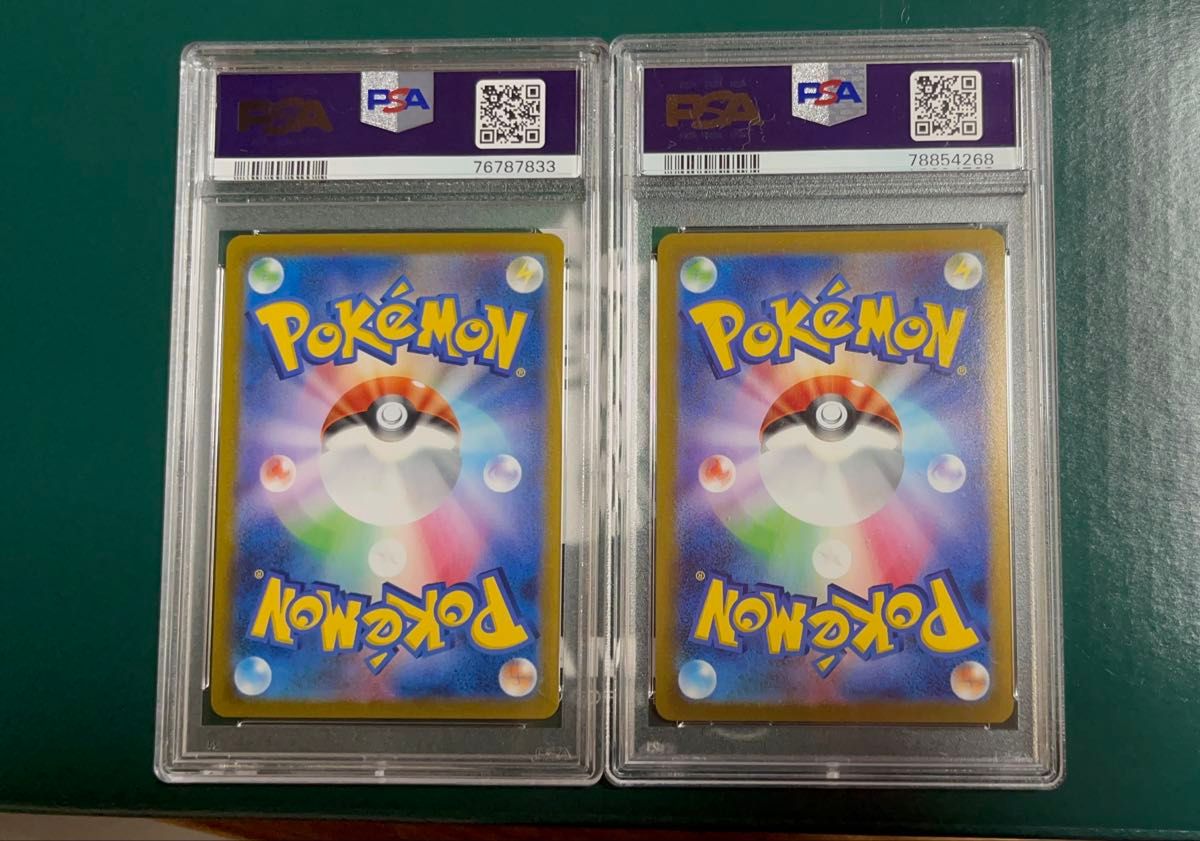 ポケモンカード/ブラッキー/PSA10 2枚セット|Yahoo!フリマ(旧 ポケモンカード/ブラッキー/PSA10 2枚セット|Yahoo!フリマ(旧