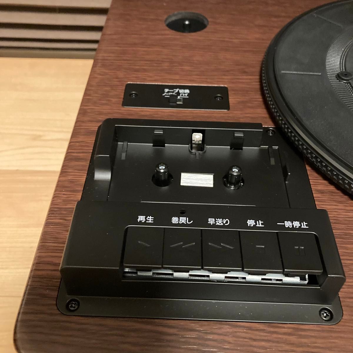 TEAC LP-R520-WA ターンテーブル/カセットプレーヤー付 CD TEAC LP-R520-WA ターンテーブル/カセットプレーヤー付 CD