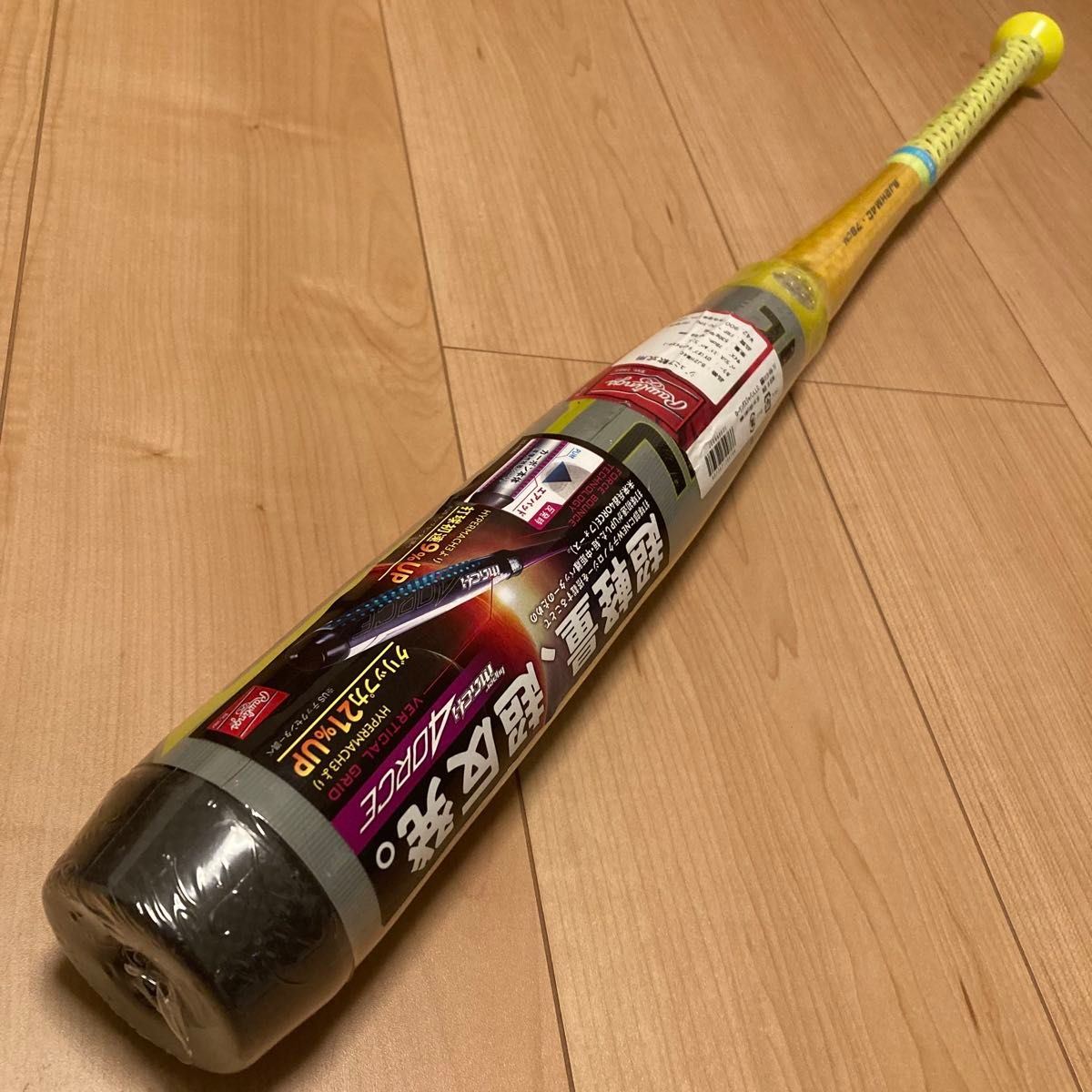 新品 ローリングス 軟式バット ハイパーマッハフォース ミドル 新品 ローリングス 軟式バット ハイパーマッハフォース ミドル