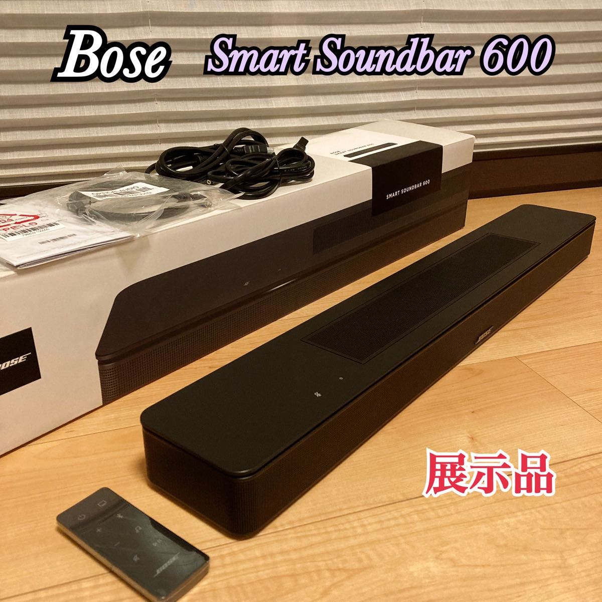 Bose Smart Soundbar 600 ボーズ スマートサウンドバー|Yahoo Bose Smart Soundbar 600 ボーズ スマートサウンドバー|Yahoo