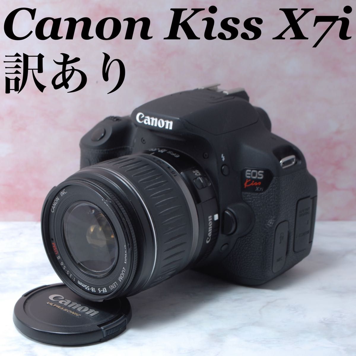 Canon EOS Kiss X7i EF-S 18-55mm 1 3 5-5 6 II USM おまけ付 Canon EOS Kiss X7i EF-S 18-55mm 1 3 5-5 6 II USM おまけ付