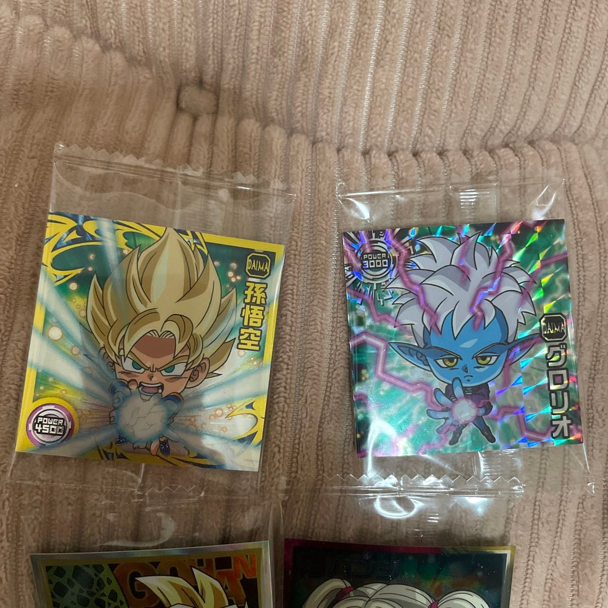 激レア ドラゴンボール ウエハースシール12弾 シークレット入り4 激レア ドラゴンボール ウエハースシール12弾 シークレット入り4