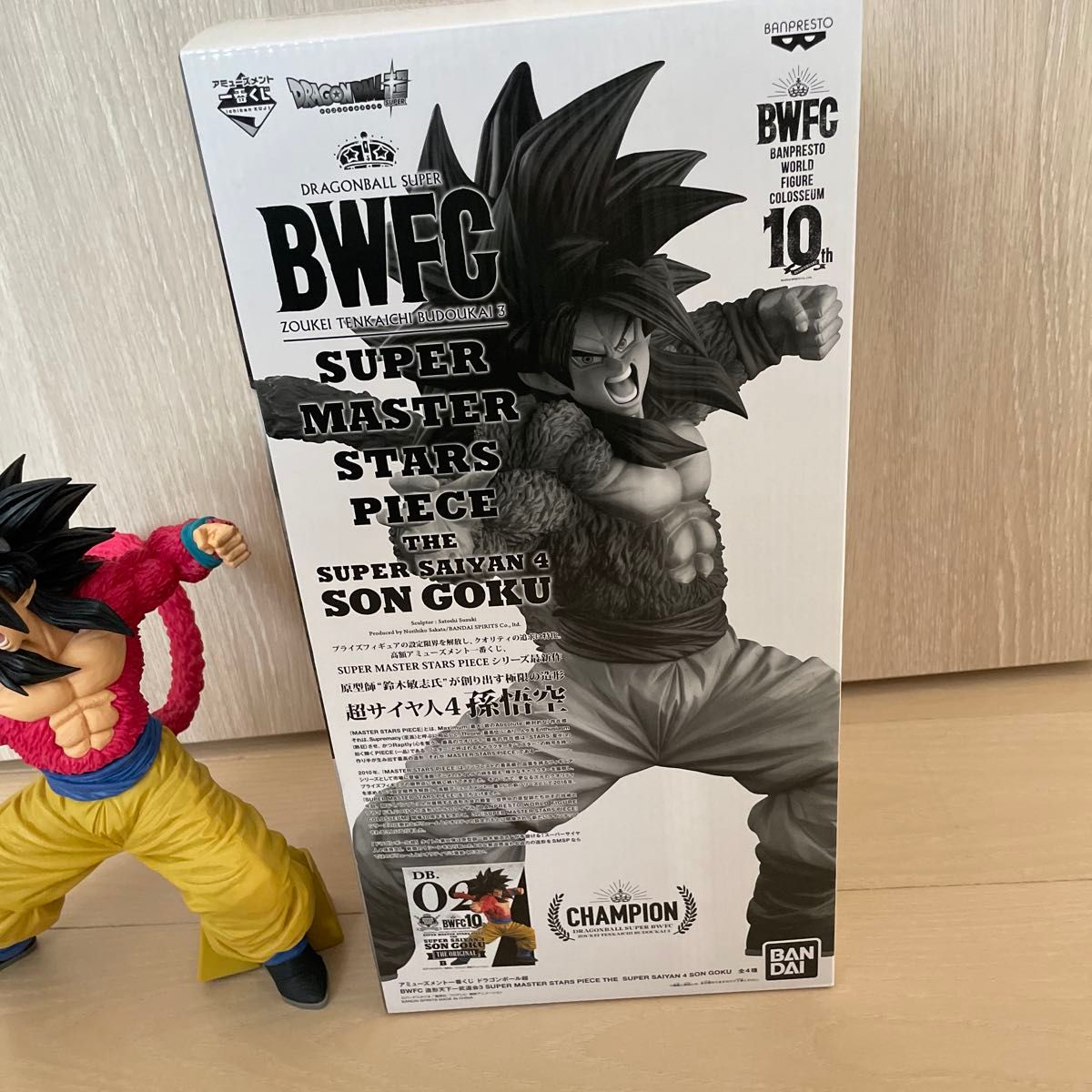 ドラゴンボール超 BWFC 造形天下一武道会3 SMSP スーパーサイヤ ドラゴンボール超 BWFC 造形天下一武道会3 SMSP スーパーサイヤ