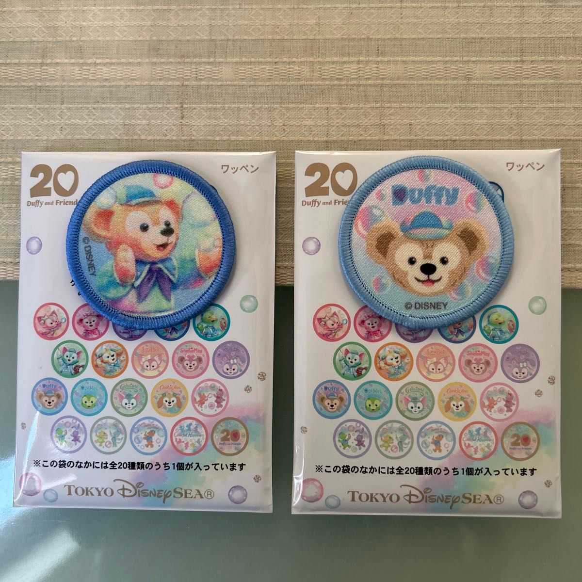 ディズニーシー ダッフィー&フレンズ・20周年 カラフルハピネス ディズニーシー ダッフィー&フレンズ・20周年 カラフルハピネス