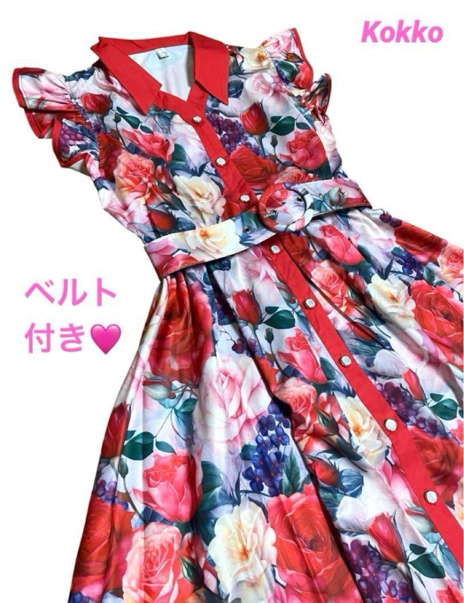 たまにゃん様専用】花柄ノースリーブロングワンピース たまにゃん様専用】花柄ノースリーブロングワンピース