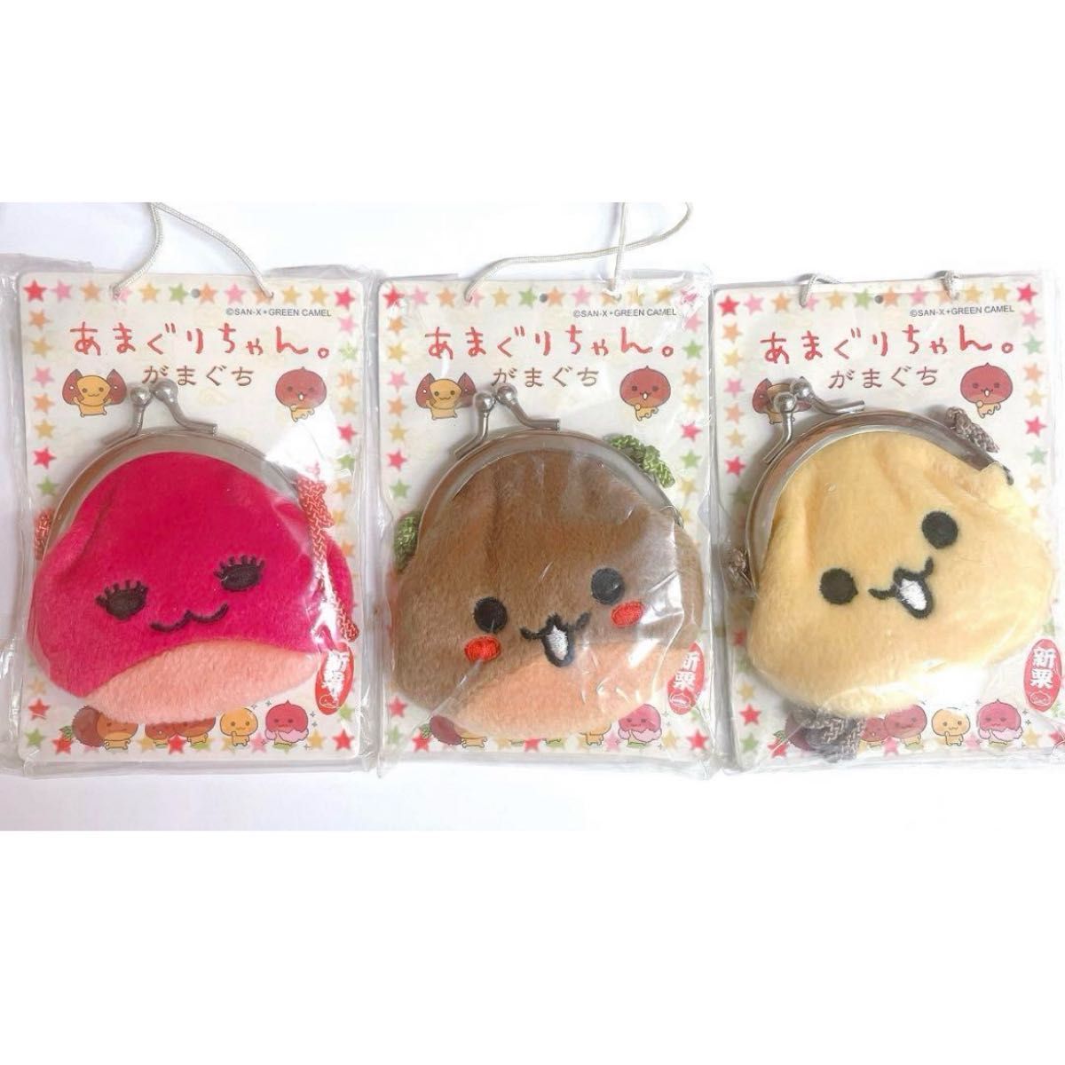 san-x サンエックス あまぐりちゃん がまぐち 3つセット 平成 san-x サンエックス あまぐりちゃん がまぐち 3つセット 平成