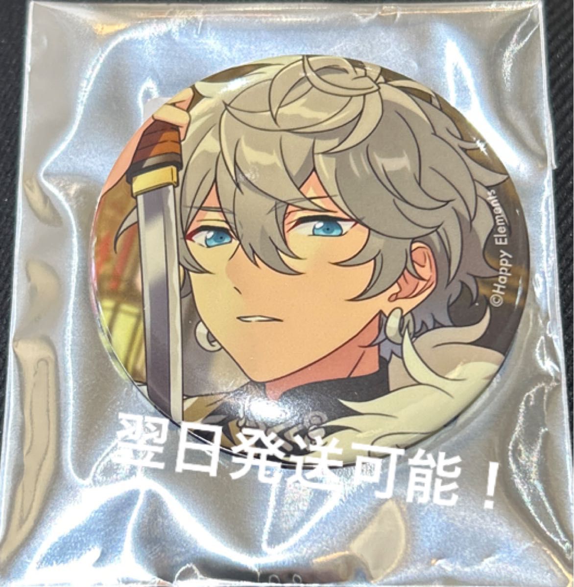 あんさんぶるスターズ あんスタ 缶バッジ 瀬名泉 泉 あんさんぶるスターズ あんスタ 缶バッジ 瀬名泉 泉