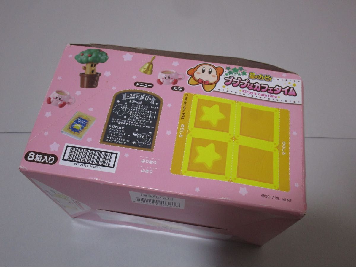 未開封 リーメント 星のカービィ プププなカフェタイム 1BOX 未開封 リーメント 星のカービィ プププなカフェタイム 1BOX