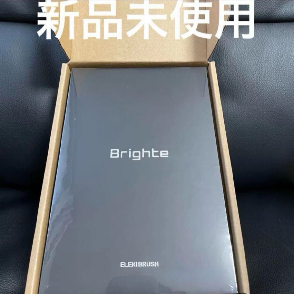 ブライト エレキブラシブラシ型美顔器 ELEKI BRUSH 正規品 ブライト エレキブラシブラシ型美顔器 ELEKI BRUSH 正規品
