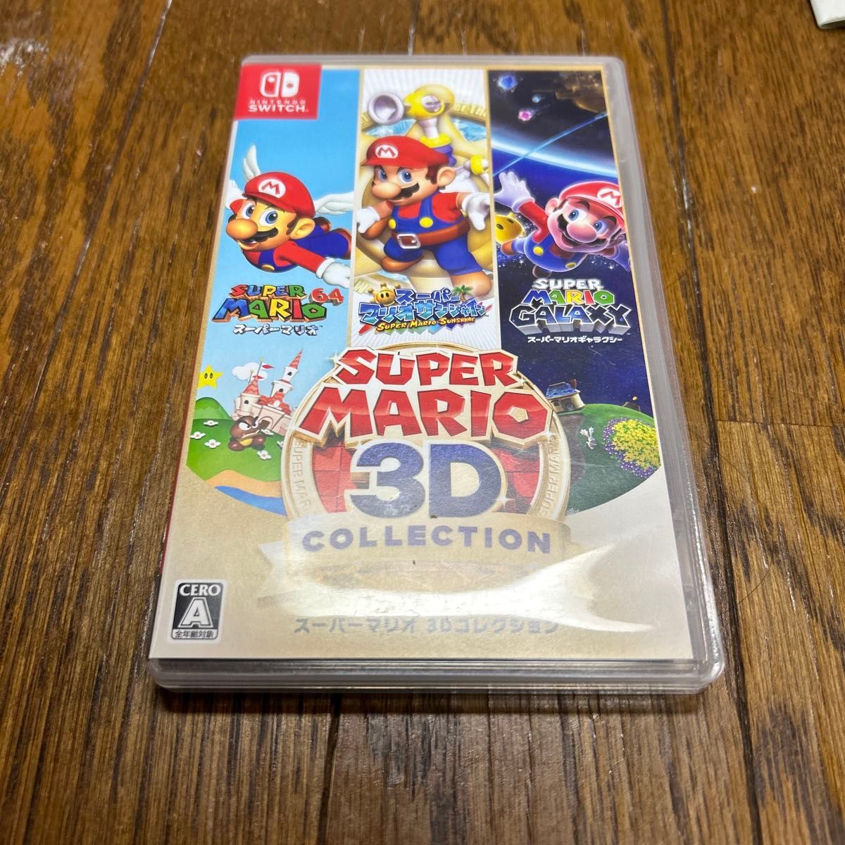 最速発送】ニンテンドースイッチ ソフト スーパーマリオ 3D 最速発送】ニンテンドースイッチ ソフト スーパーマリオ 3D