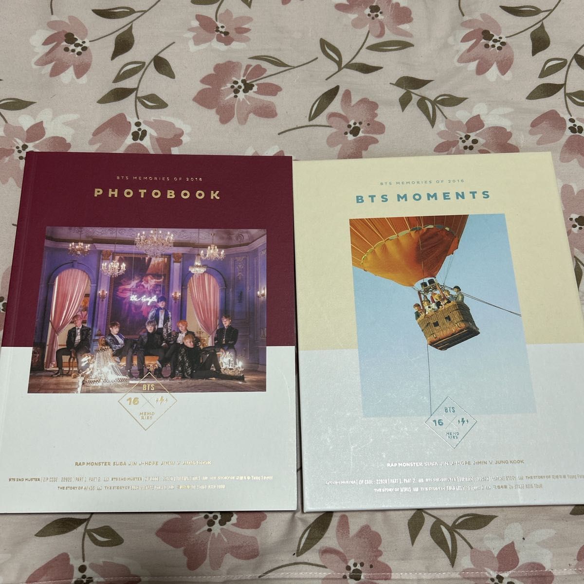 BTS MEMORIES OF 2016 DVD トレカ付き|Yahoo!フリマ(旧PayPay BTS MEMORIES OF 2016 DVD トレカ付き|Yahoo!フリマ(旧PayPay