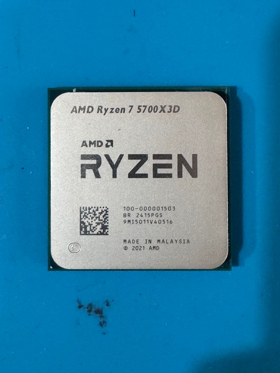 CPU AMD Ryzen7 5700X3D バルク品|Yahoo!フリマ(旧PayPayフリマ) CPU AMD Ryzen7 5700X3D バルク品|Yahoo!フリマ(旧PayPayフリマ)