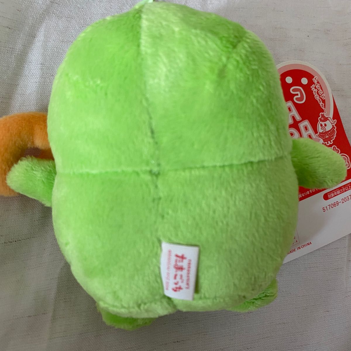 たまごっちデパート たまデパ くちぱっち ぬいぐるみ|Yahoo たまごっちデパート たまデパ くちぱっち ぬいぐるみ|Yahoo
