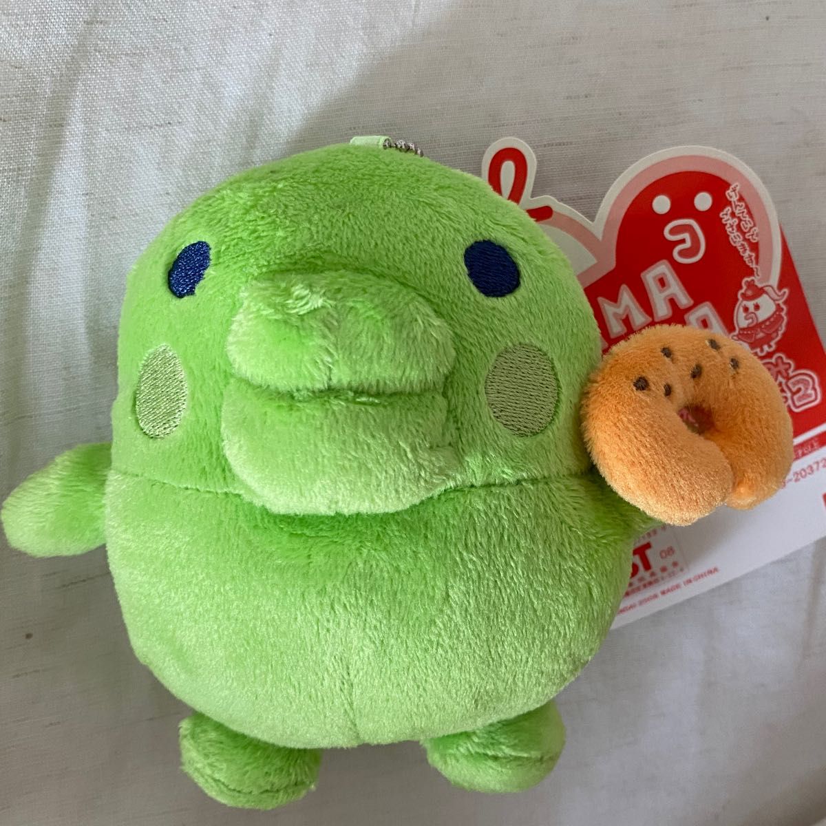 たまごっちデパート たまデパ くちぱっち ぬいぐるみ|Yahoo たまごっちデパート たまデパ くちぱっち ぬいぐるみ|Yahoo