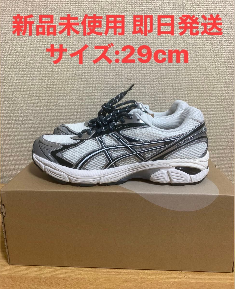 KITH × Asics Vintage Tech GT-2160 KITH × Asics Vintage Tech GT-2160