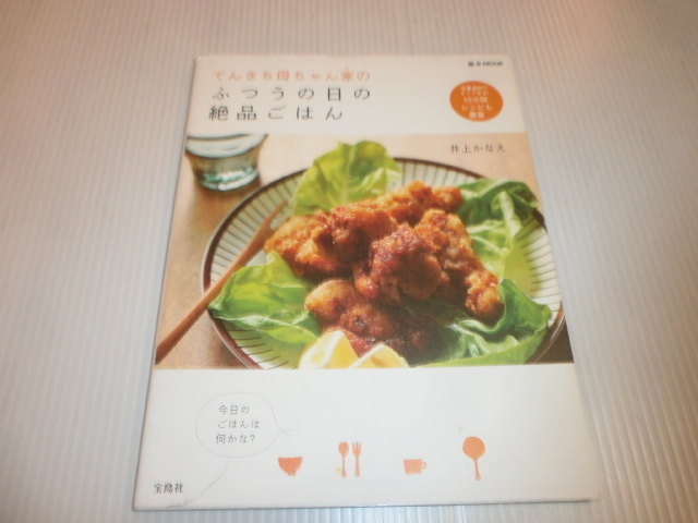 item_image_1