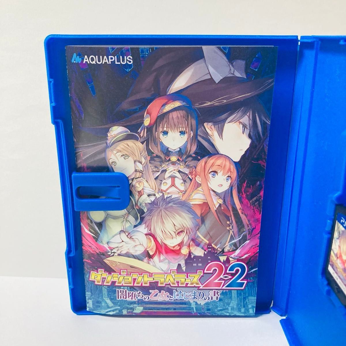 PSVita】 ダンジョントラベラーズ2-2 闇堕ちの乙女とはじまりの PSVita】 ダンジョントラベラーズ2-2 闇堕ちの乙女とはじまりの