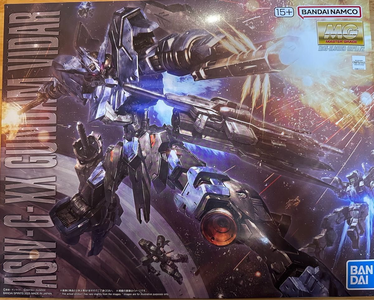 MG 1/100 ガンダムヴィダール 未組立|Yahoo!フリマ(旧PayPay MG 1/100 ガンダムヴィダール 未組立|Yahoo!フリマ(旧PayPay