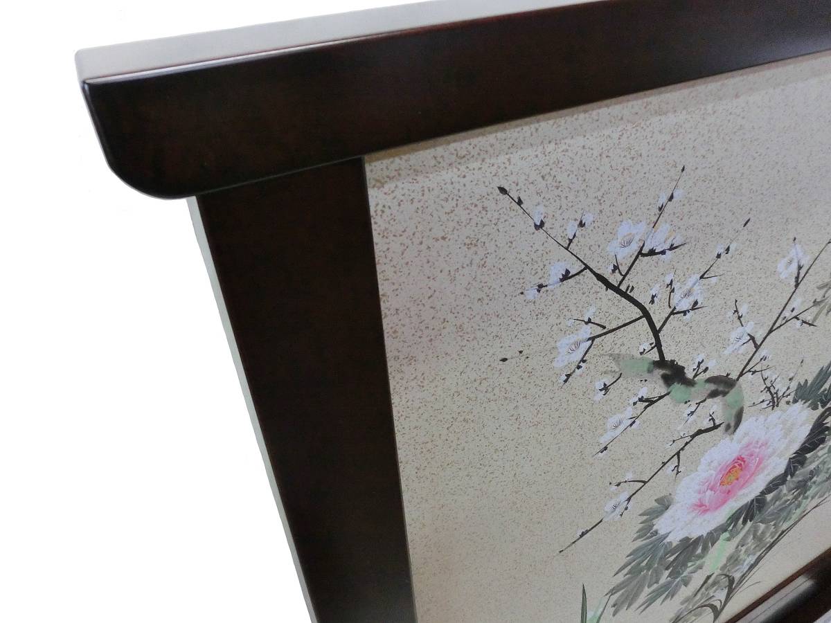 伝統工芸品 金色 衝立 アンティーク 間仕切り パーテーション 豪華