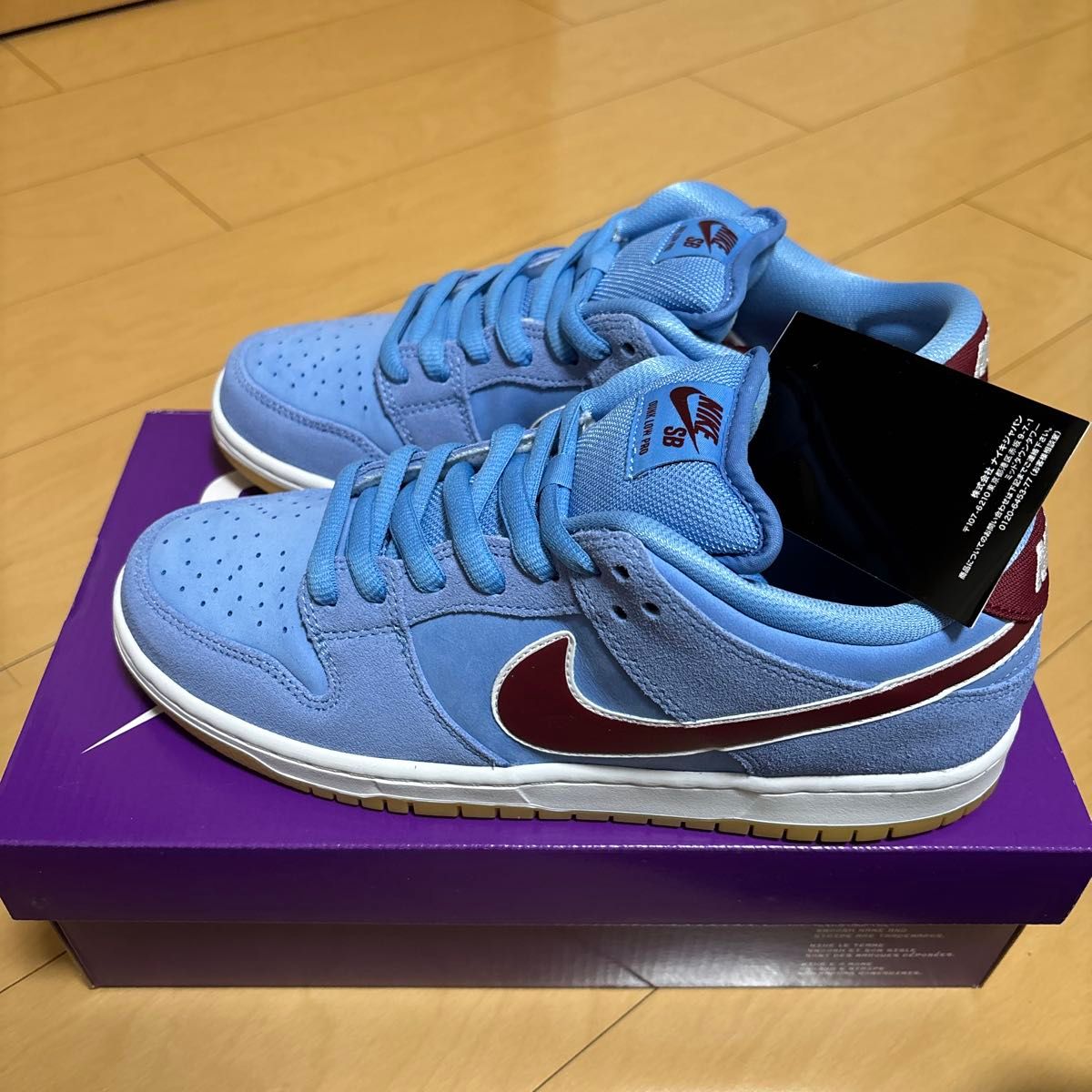 NIKE ダンクSB|Yahoo!フリマ(旧PayPayフリマ) NIKE ダンクSB|Yahoo!フリマ(旧PayPayフリマ)