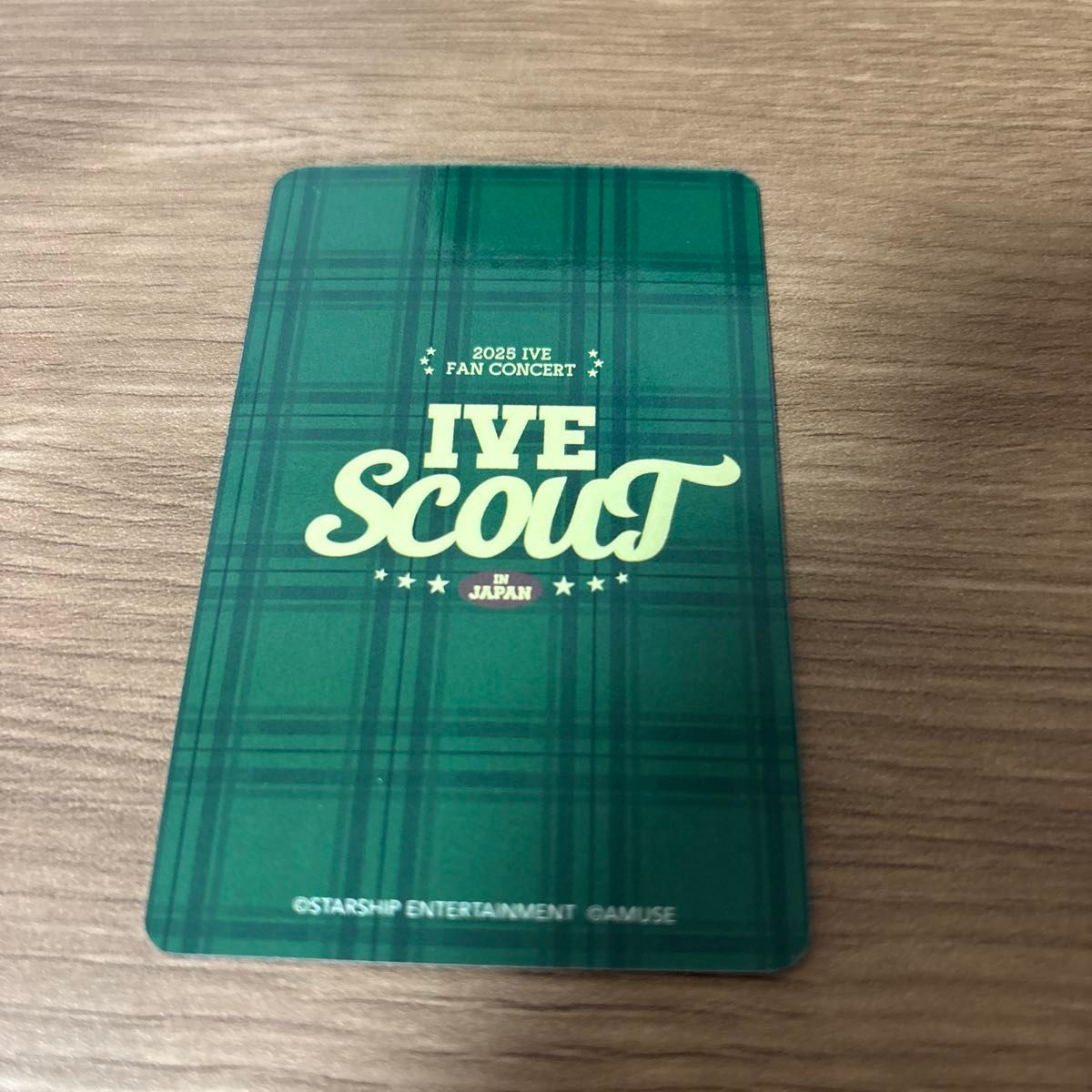 IVE SCOUT ファンコン VIP席 特典 トレカ レイ|Yahoo!フリマ IVE SCOUT ファンコン VIP席 特典 トレカ レイ|Yahoo!フリマ