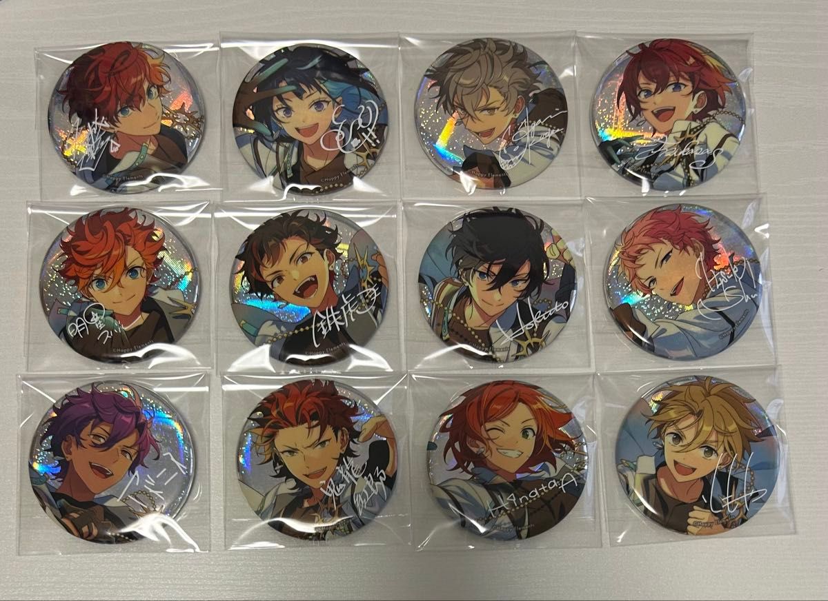 あんスタ 9周年 缶バッチ|Yahoo!フリマ(旧PayPayフリマ) あんスタ 9周年 缶バッチ|Yahoo!フリマ(旧PayPayフリマ)