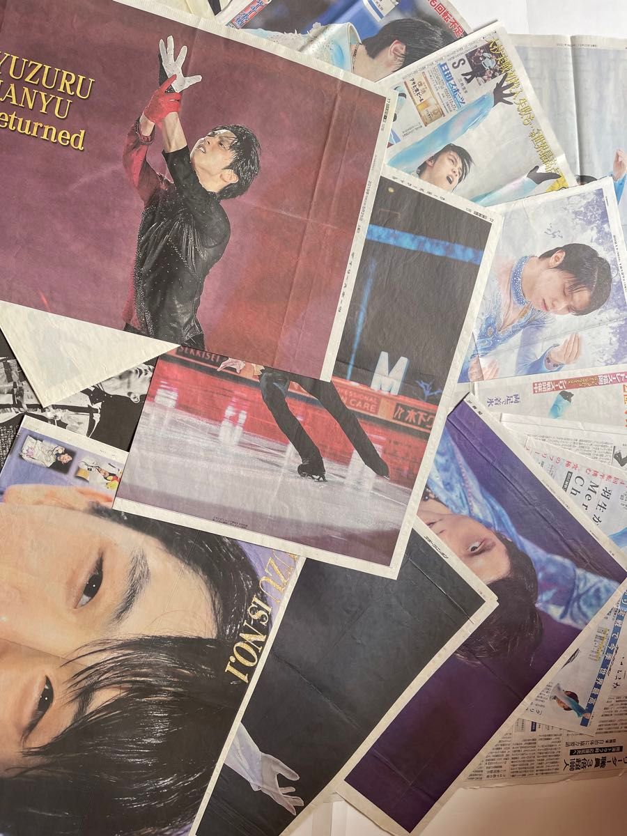 羽生結弦 新聞紙30枚セット|Yahoo!フリマ(旧PayPayフリマ) 羽生結弦 新聞紙30枚セット|Yahoo!フリマ(旧PayPayフリマ)