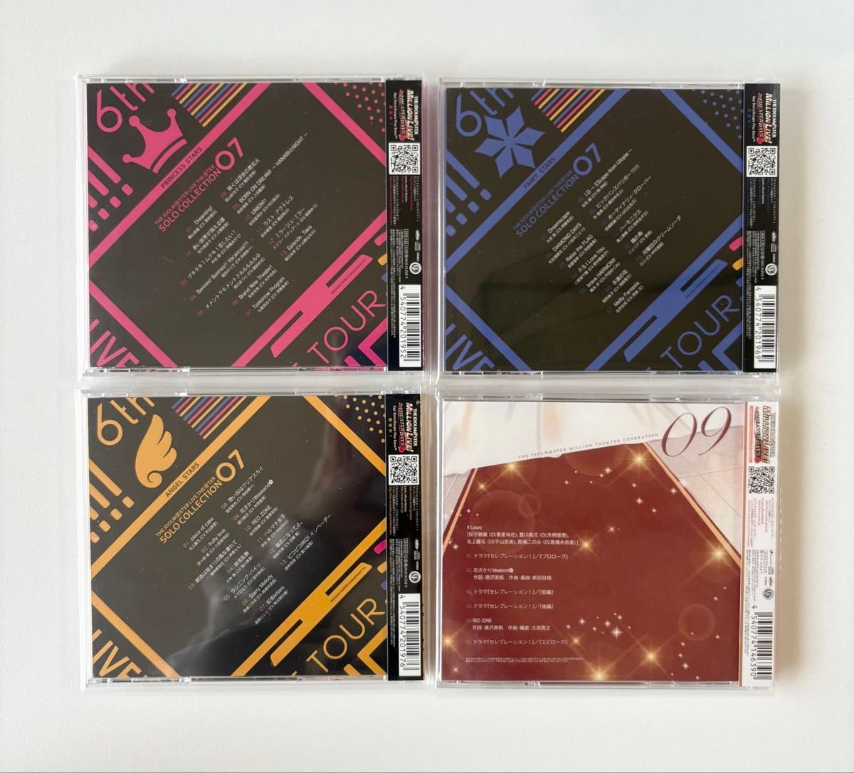 アイドルマスター ミリオンライブ CD ソロコレクション07 アイドルマスター ミリオンライブ CD ソロコレクション07